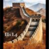 Black Framed Great Wall of China Scenic Print